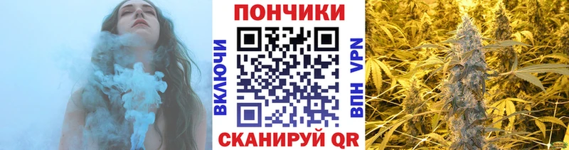 Купить Псилоцибиновые грибы  A-PVP  ГАШ  Меф  COCAIN  Каннабис  Мценск