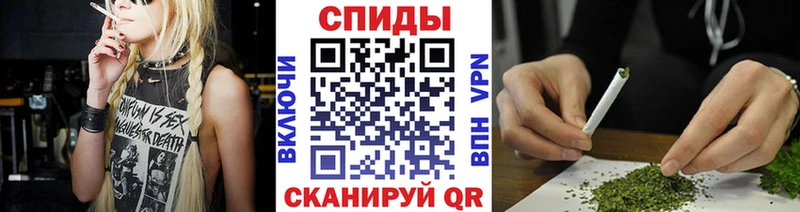 Бутират BDO 33% Мценск