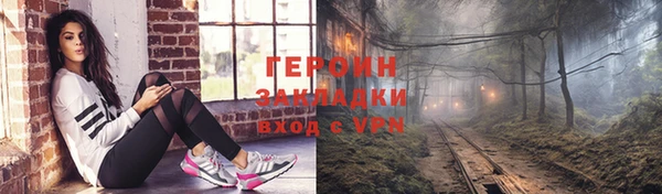 MDMA Premium VHQ Липки