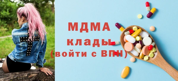 дмт Лихославль