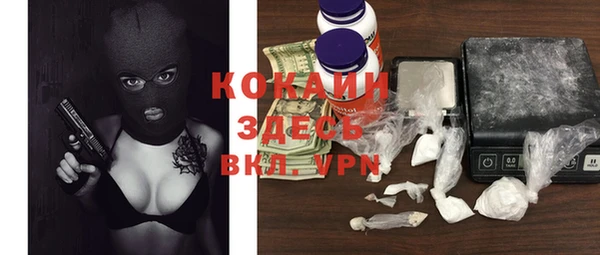 MDMA Premium VHQ Липки