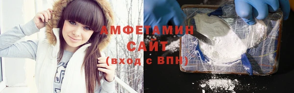 MDMA Premium VHQ Липки