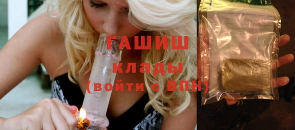 дмт Лихославль