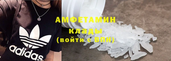 дмт Лихославль