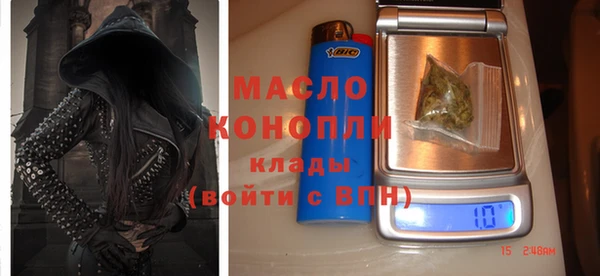MDMA Premium VHQ Липки