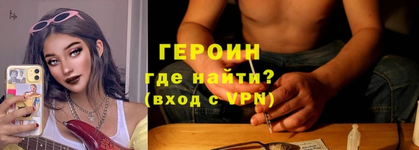 дмт Лихославль