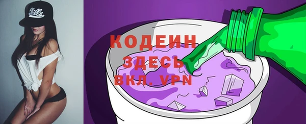 MDMA Premium VHQ Липки