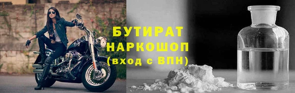 дмт Лихославль