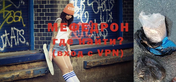 MDMA Premium VHQ Липки