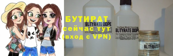 MDMA Premium VHQ Липки