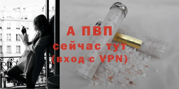 MDMA Premium VHQ Липки