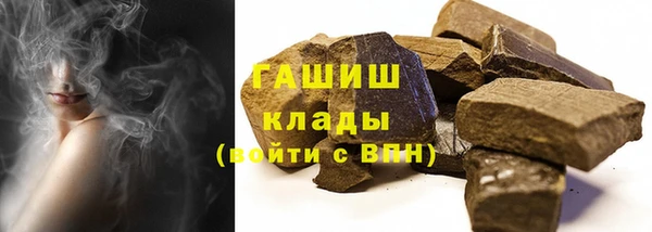 дмт Лихославль