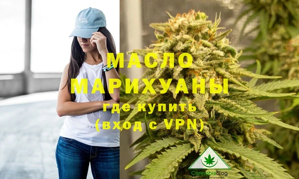 MDMA Premium VHQ Липки