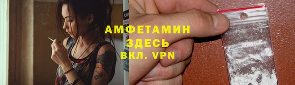 дмт Лихославль