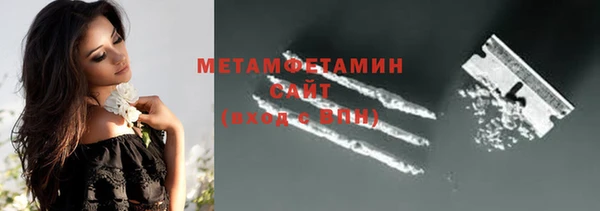 MDMA Premium VHQ Липки