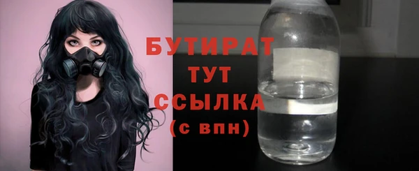 дмт Лихославль