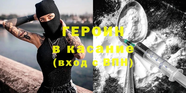 MDMA Premium VHQ Липки
