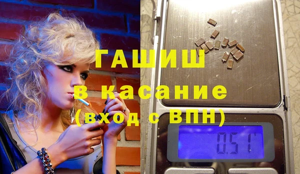 MDMA Premium VHQ Липки