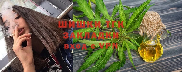 дмт Лихославль