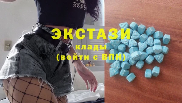 мефедрон VHQ Лиски