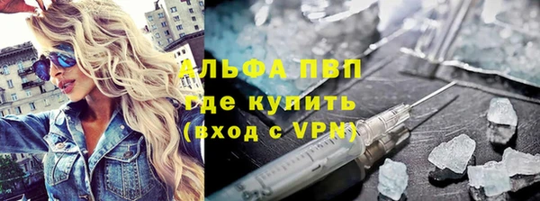дмт Лихославль