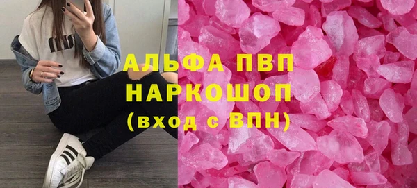дмт Лихославль