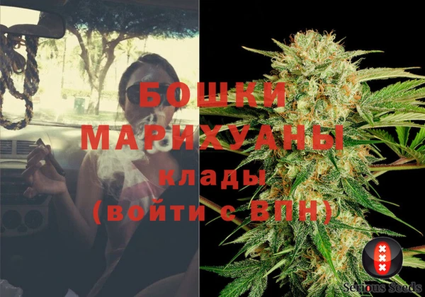 мефедрон VHQ Лиски