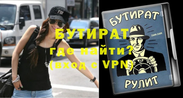 MDMA Premium VHQ Липки