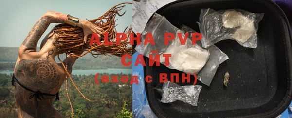 MDMA Premium VHQ Липки