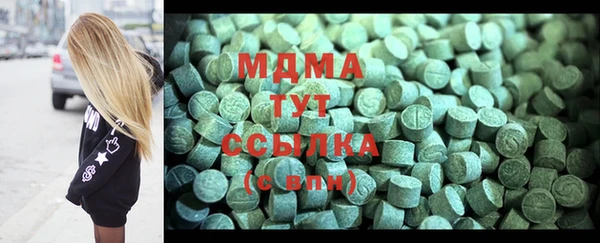 MDMA Premium VHQ Липки