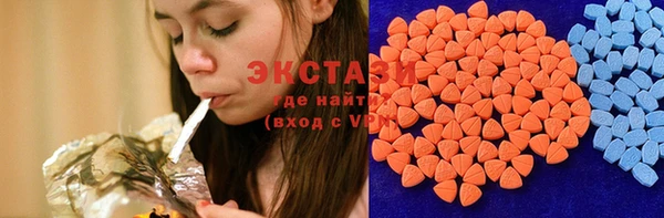 мефедрон VHQ Лиски