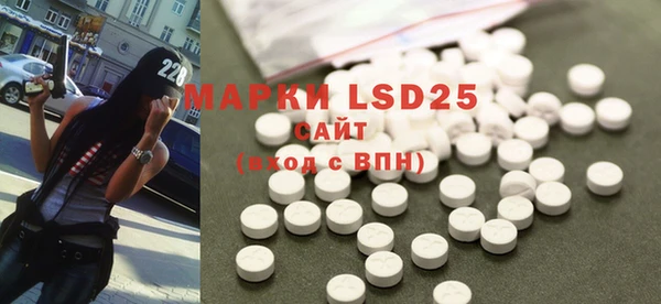 MDMA Premium VHQ Липки